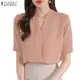 Zanzea 女式韓版日常 V 領短袖休閒純色襯衫