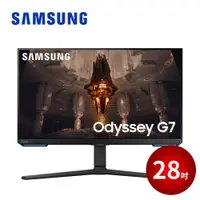 在飛比找蝦皮商城優惠-SAMSUNG 28吋 Odyssey G7 平面電競顯示器