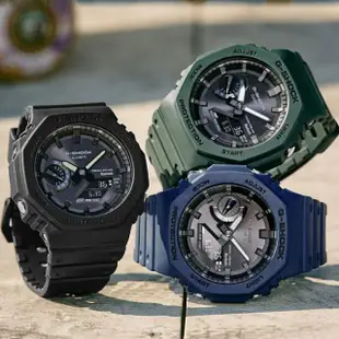 【CASIO 卡西歐】G-SHOCK 農家橡樹 藍牙連線 太陽能八角雙顯腕錶 母親節 禮物(GA-B2100-3A)