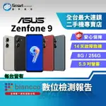 【創宇通訊│福利品】ASUS ZENFONE 9 8+256GB 5.9吋 (5G) 合手尺寸 ZENTOUCH多功能按鍵