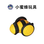 【珮慈星系】小蜜蜂玩具 貓玩具 羽毛玩具 自動逗貓玩具 智能電動貓玩具 自嗨貓玩具 互動玩具 貓咪玩具 貓咪玩具車