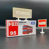 在飛比找蝦皮購物優惠-Tomica No.95 LONDON BUS♪全新♪日貨♪