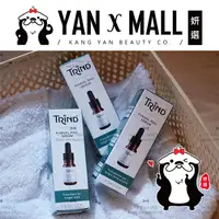 在飛比找蝦皮購物優惠-荷蘭 TRIND 適樂甲修護液 10ml ★ 妍選