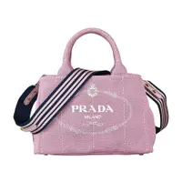 在飛比找蝦皮商城優惠-PRADA GANAPA 三角鐵牌LOGO印花帆布寬背帶設計