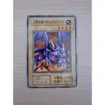 遊戲王 無標 轉卡機 BR5-07 雙頭恐龍王