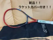 Yonex Vcore 100L