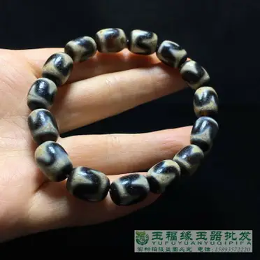 チベットジービーズ 西藏天珠　至純天珠 　風化馬蹄紋 朱砂入り　双虎牙天珠 チベットジービーズ 西藏天珠 至純天珠 風化馬蹄紋 朱砂入り 双虎牙天