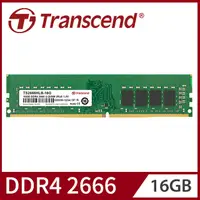 在飛比找PChome24h購物優惠-Transcend 創見 16GB TSRam DDR4 2