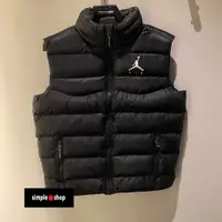 在飛比找蝦皮購物優惠-【Simple Shop】NIKE JORDAN 保暖 背心