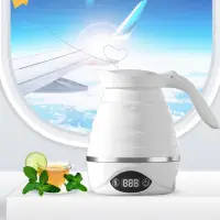 在飛比找松果購物優惠-全球通用電熱水壺 觸摸燒水 保溫摺疊矽膠水壺 旅行家用 11