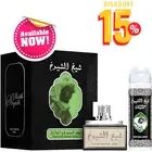 Lattafa Sheikh Al Shuyukh 50ML EDP Men Women Perfume with deo