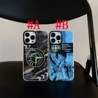 在飛比找蝦皮購物優惠-STONE ISLAND Iphone 14 Pro Max