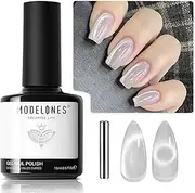 Modelones Glassy Cat Eye Gel Nail Polish, 15 ML Glitter Silver 9D Holographic Magnetic Summer Nail Polish with Magnet Soak Off U V White Gel Polish Shimmer Mother's Day Nail Art Manicure Salon DIY
