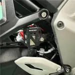 TRIUMPH DAYTONA660金屬油杯罩 適用於 TRIUMPH DAYTONA 660改裝紅色後油杯罩 TRI