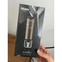 在飛比找蝦皮購物優惠-Haier 海爾 HPW-Grey Code 無線 便攜式 