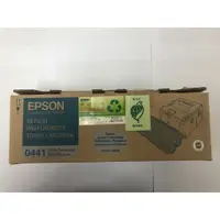 在飛比找蝦皮購物優惠-EPSON S050441 原廠高容量黑色碳粉匣