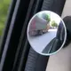 【超取免運】汽車門側後視鏡 360度汽車廣角輔助鏡 汽車後視鏡 車用廣角鏡 倒車鏡 照後鏡 盲點鏡 後照鏡