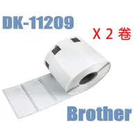 在飛比找momo購物網優惠-Brother DK-11209 相容 副廠定型標籤帶 29