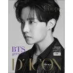 現貨🪴韓國雜誌 D-ICON VOL.10 BTS GOES ON 封面【J-HOPE】(韓國進口版)