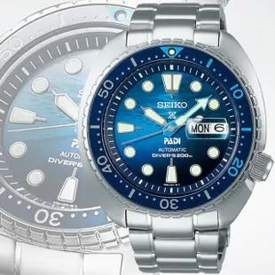 【SEIKO 精工】官方授權 PROSPEX PADI 海龜 陶瓷錶圈200米潛水機械錶 SRPK01K1/4R36-06Z0F(漸層藍 SK034)