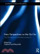 在飛比找三民網路書店優惠-New Perspectives on the Qur'an