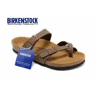 在飛比找蝦皮購物優惠-BIRKENSTOCK 【原創】勃肯拖鞋勃肯鞋頭咖啡色油蠟3