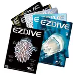 2016 EZDIVE 雙語潛水雜誌（六期）