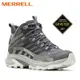 【MERRELL 美國】MOAB SPEED 2 MID GORE-TEX 男輕量戶外中筒登山鞋 灰 ML037503