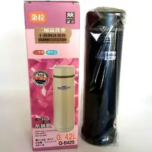 溫美 三光副牌 #304 朵拉保溫杯420cc