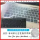 新矽膠 新材質 鍵盤膜 ASUS A560 A560U A560UD 華碩 鍵盤保護膜 鍵盤套