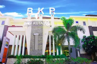 峇裏島庫塔度假村Bali Kuta Resort