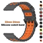 Silicone Strap for Suunto 9 Baro 7 D5 Spartan Sport 9 5 Peak Wrist Watch Band