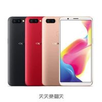 歐珀OPPO R11s 64G 手機 空機