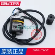 1pc New rotary encoder E6A2-CW5C 200P/R