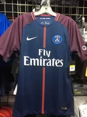 Nike PSG Home 17-18 Navy Red Size XL Men’s Only