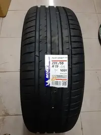 在飛比找Yahoo!奇摩拍賣優惠-【杰 輪】MICHELIN 米其林 PS4 SUV 255/