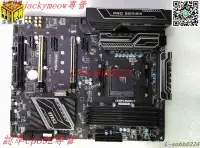 在飛比找露天拍賣優惠-現貨歡迎詢價MSI/微星 X370 SLI PLUS【保壹年