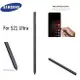 適用於Samsung Galaxy S21 Ultra S21U S21筆寫筆觸控筆電磁筆觸屏S-Pen