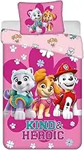 Paw Patrol ' Kind & Heroic' Design Kids BedLinen 100% Cotton, Paw Patrol Single Bedding Set, Duvet Cover 140 x 200 cm + Pillowcase 50 x 70 cm