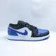 NIKE Air Jordan 1 Low 553558140 男款 休閒鞋 白黑寶藍【iSport愛運動】