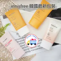 在飛比找Yahoo!奇摩拍賣優惠-【創客】1925正品現貨 innisfree 向日葵 完美持