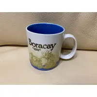 在飛比找蝦皮購物優惠-菲律賓 Boracay 長灘島 星巴克 STARBUCKS 