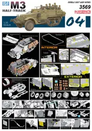 Dragon 1/35 IDF M3 Half Track Plastic Model Kit [3569]