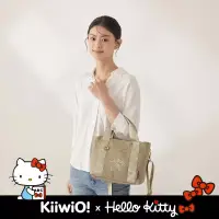 在飛比找博客來優惠-Hello Kitty x Kiiwi O! 聯名款．[兩用