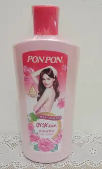 在飛比找Yahoo!奇摩拍賣優惠-澎澎香浴乳PON PON亮澤滋潤型300g