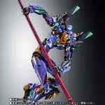 現貨 日版 魂商店限定 METAL BUILD MB 新世紀 福音戰士 EVA-01 初號機 EVA2020 金屬配色