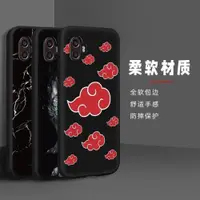 在飛比找ETMall東森購物網優惠-適用三星Xcover6 Pro/SM-G736U/B手機殼硅