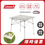 🔥限時熱銷🔥超輕巧，攜帶方便好安裝！美國COLEMAN OUTDOOR COMPACT TABLE 鋁合金蛋捲桌 露營桌