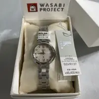 在飛比找蝦皮購物優惠-[正品★日本直送]SEIKO 精工 SSVR137 光動能 