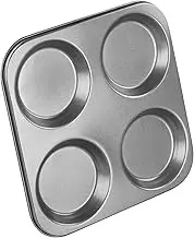 Chef Aid Yorkshire Pudding Pan, Large 4 Cup Non-Stick Tray 23.6CM x 23.6CM Diameter Perfect for Sunday Roasts